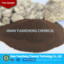 Good Dispersing Agent / Concrete Water Reducer Sodium Lignosulphonate Powder